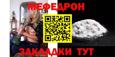 кокаин Ипатово