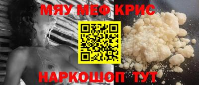не бодяженный Ирбит