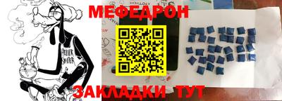 не бодяженный Ирбит