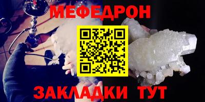 индика Изобильный
