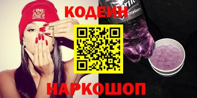 не бодяженный Ирбит