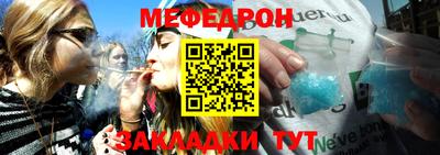 кокаин Ипатово