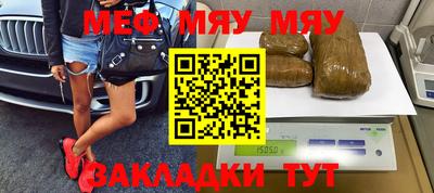 индика Изобильный