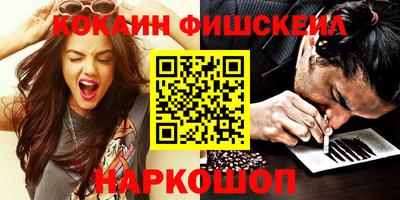 индика Изобильный