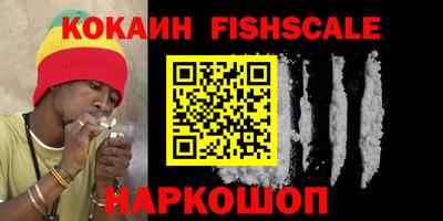 индика Изобильный