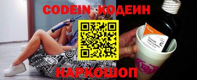 не бодяженный Ирбит
