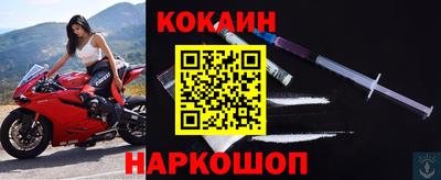 индика Изобильный
