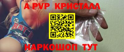 не бодяженный Ирбит