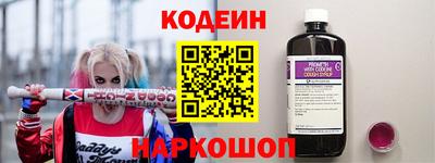 не бодяженный Ирбит