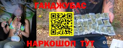 индика Изобильный