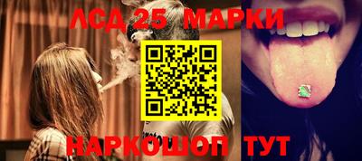 кокаин Ипатово