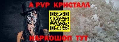 индика Изобильный
