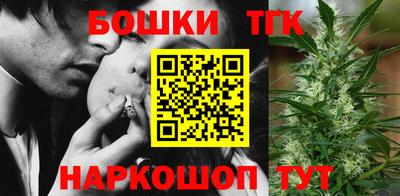кокаин Ипатово