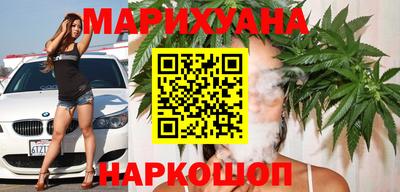кокаин Ипатово