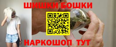 кокаин Ипатово