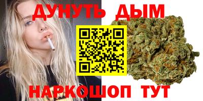 кокаин Ипатово