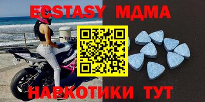 не бодяженный Ирбит