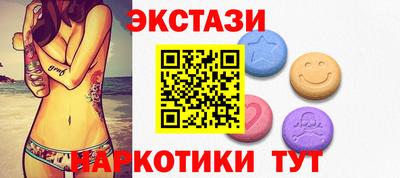 индика Изобильный