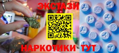 индика Изобильный