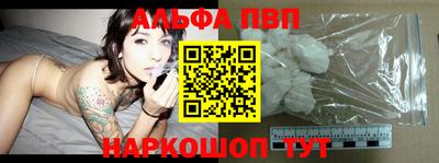 не бодяженный Ирбит