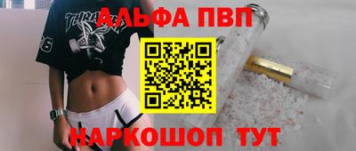 индика Изобильный
