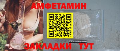 индика Изобильный