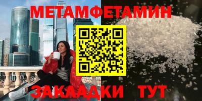 не бодяженный Ирбит