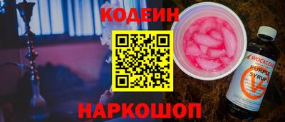 не бодяженный Ирбит
