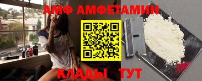 индика Изобильный