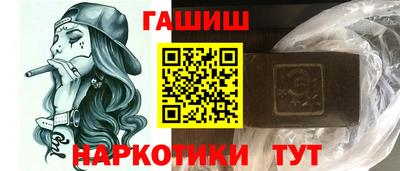 не бодяженный Ирбит