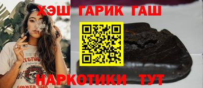 индика Изобильный