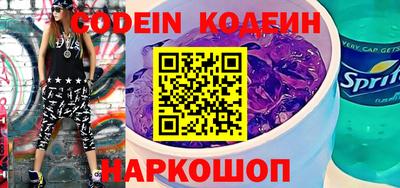 не бодяженный Ирбит