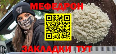 индика Изобильный