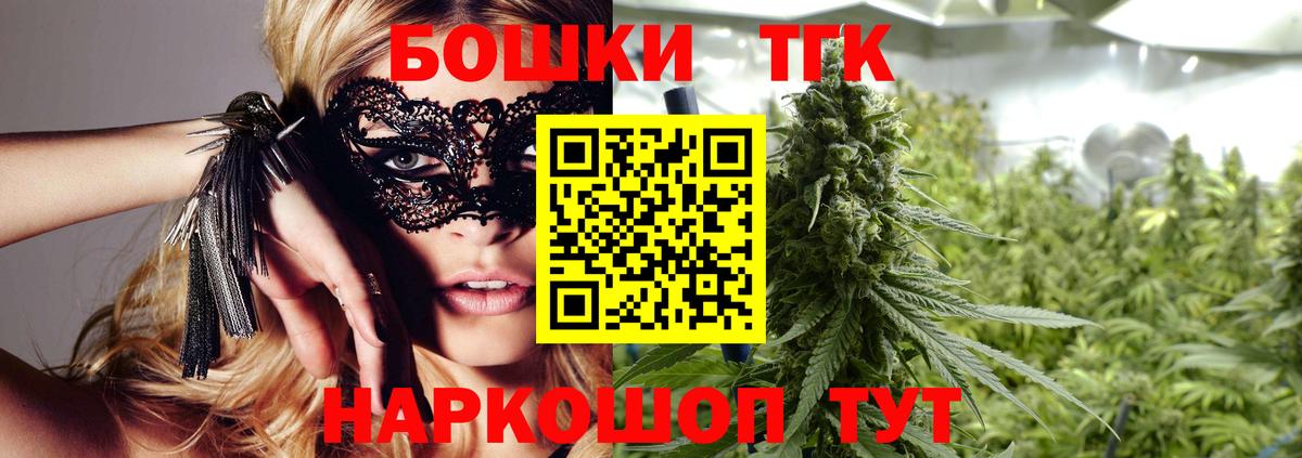 Казань  Марихуана план  МАРИХУАНА SATIVA & INDICA  Вход с VPN  Марихуана LSD WEED 